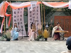 -M Stand(南京新街口金鹰店)