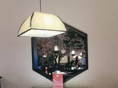 -高宅(国购广场店)