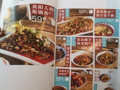 -树厨贵州菜(大十字店)