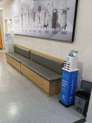 -青岛诺德医学美容医院