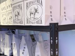 -太犇牛手作茶铺(江北虹悦城店)