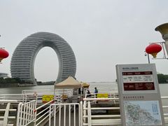 -湖州太湖旅游度假区-月亮广场