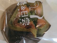 -迦南的早晨蛋糕甜品集合店