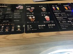 -DQ·蛋糕·冰淇淋(苏州中心店)