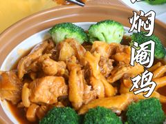 -兴隆槟榔园休闲农庄