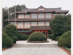-浙江省博物馆(孤山馆区)