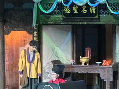 -虹桥艺术中心