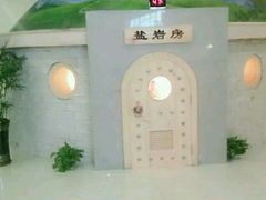 -沐王府水会(中欣广场店)