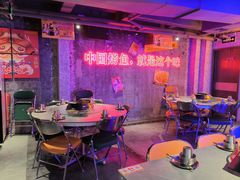 -令狐冲·炭烤活鱼(宝龙店)