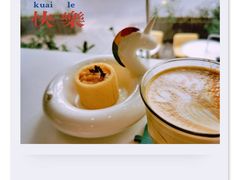 -五进制 Coffee Shop