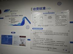 -北京科技大学-游泳馆