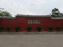 -揭阳学宫(榕城区)