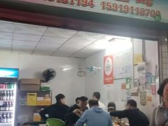 -蚝哥花姐湛江烤生蚝(美丽湾市场店)