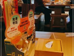 -南京大牌档(龙江新城市广场店)
