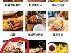 -Bco豆库(星耀天地店)