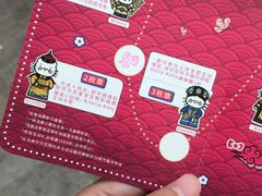 -CITY MART城市集市(中庚漫游城店)