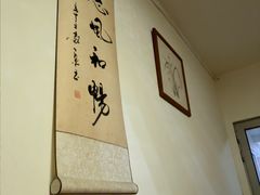 -沈师傅盲人按摩工作室(密三小区店)