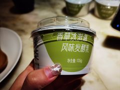 -绿茶餐厅(朝阳大悦城店)
