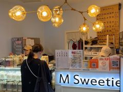 -姆们M Sweetie Cake(三里屯店)
