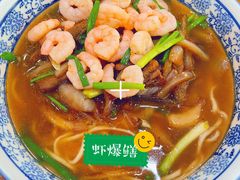 -复兴面王(河东路起源店)