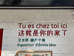 -1905文化创意园