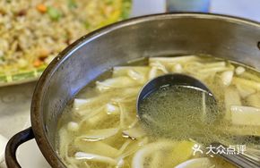 Chicken Broth with Mixed Mushrooms