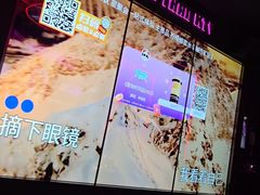 -INLOVE KTV(爱琴海店)