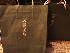 -诚品书店(敦南店)