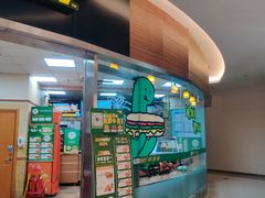 -赛百味SUBWAY(财富购物中心店)
