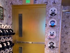 -成都尼依格罗酒店