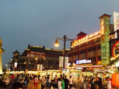 -鼓楼夜市