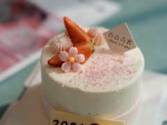 -壹点壹客·生日蛋糕(南山店)