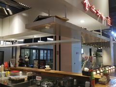 -食之六七·面(朝阳大悦城店)