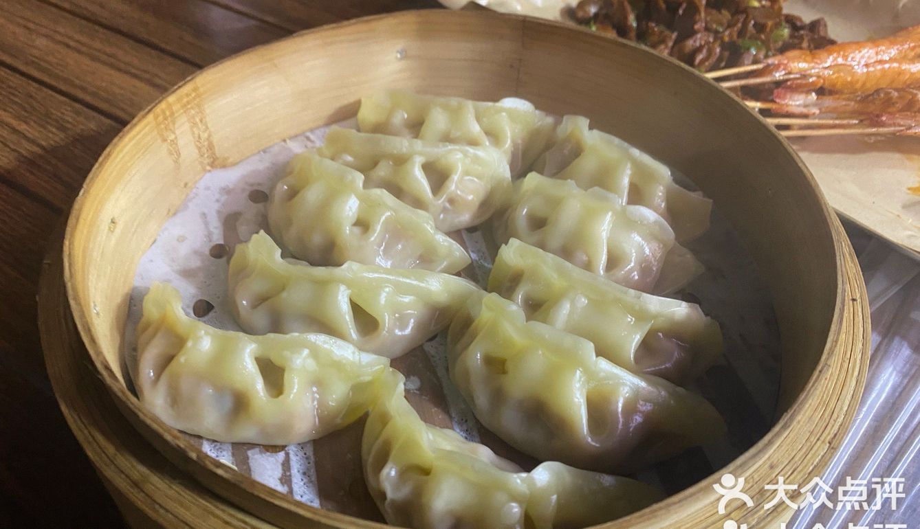 火辣辣的周末宵夜