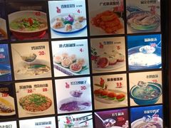 -老东吴食府(雅都店)