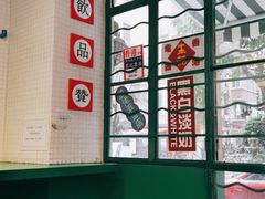 -孖记茶档·热腾茶餐(江南西plus店)