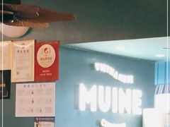 -美奈小馆·越南料理(福田星河COCO Park店)