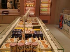 -好利来(上海长宁龙之梦店)