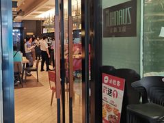 -必胜客(钻汇广场店)