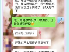 -鲜果壹号(旺墩店)
