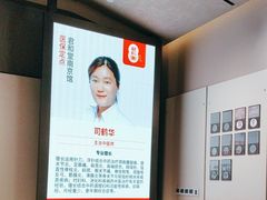 -南京君和堂中医门诊部