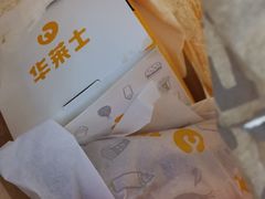 -华莱士炸鸡汉堡(崇文门搜秀城店)