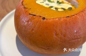 Slow-Roasted Golden Pumpkin Soup