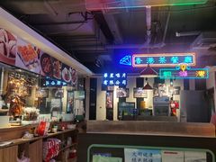 -昌勝香港深井烧鹅(新年华店)