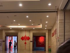 -巴音郭楞蒙古自治州博物馆