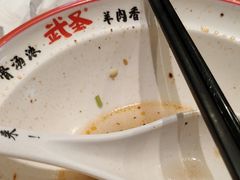 粉条汤-武圣羊汤(武圣路店)