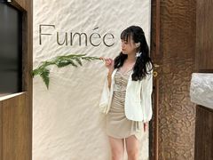 -Fumée 拂鳴