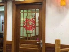 东北农家小院-东北农家小院(定西路店)