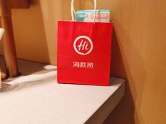 -海底捞火锅(飞马水城店)