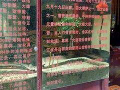 -千佛寺